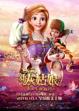 国产精品一区二区三区精品